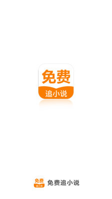 爱游戏app体育官方下载